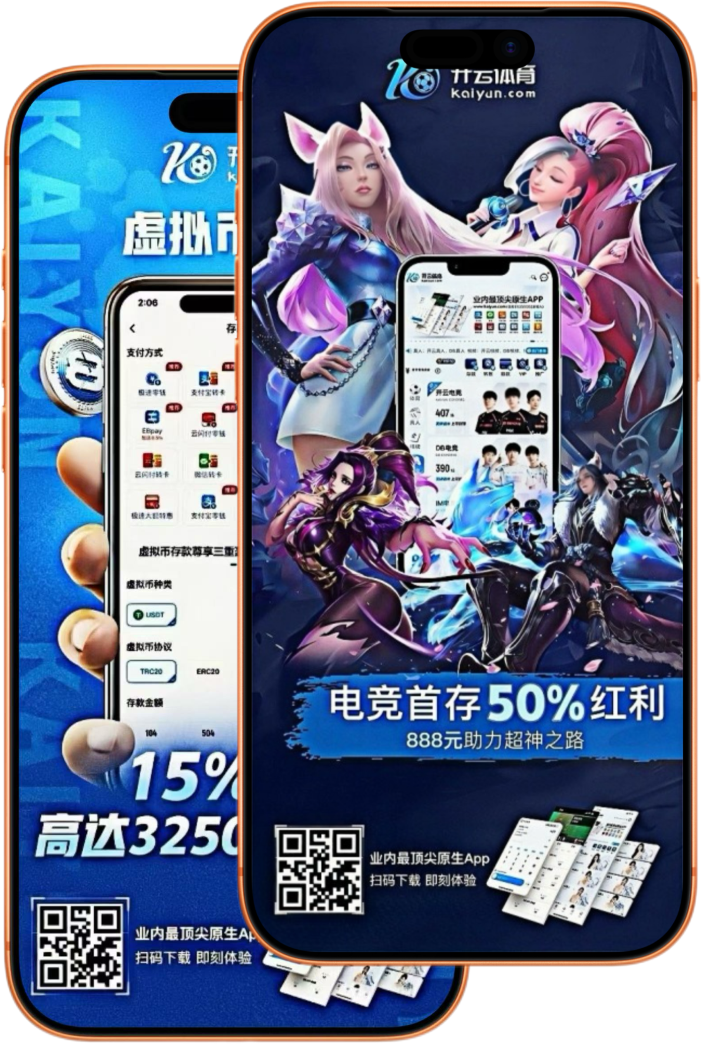 美博棋牌|官网注册登录